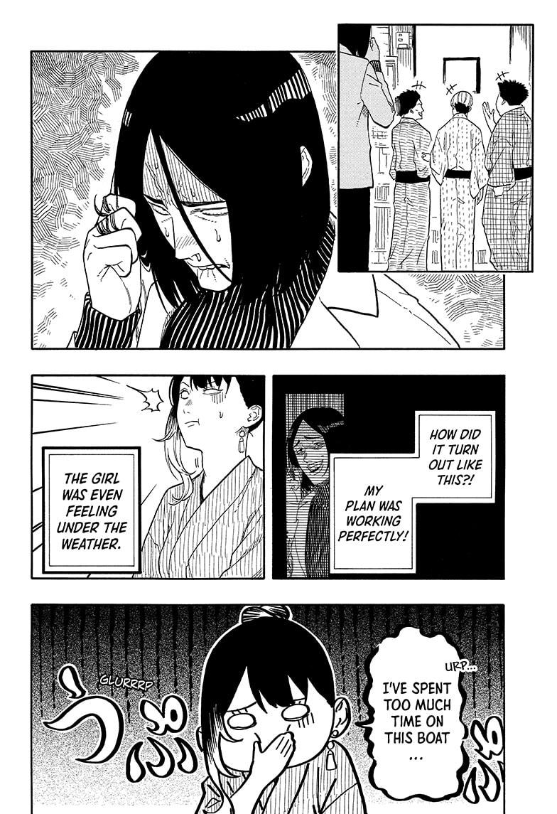 Akane-banashi English Chap 148 - Next Chap 149