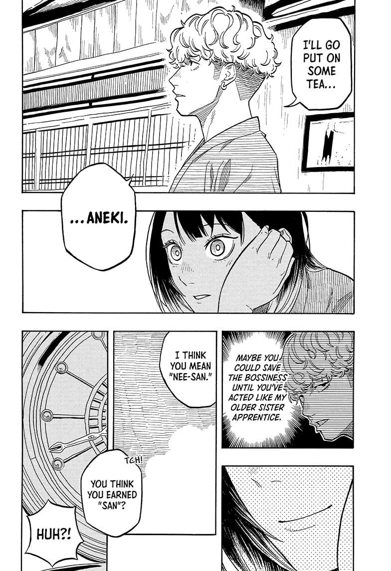 Akane-banashi Chap 149 - Next Chap 150