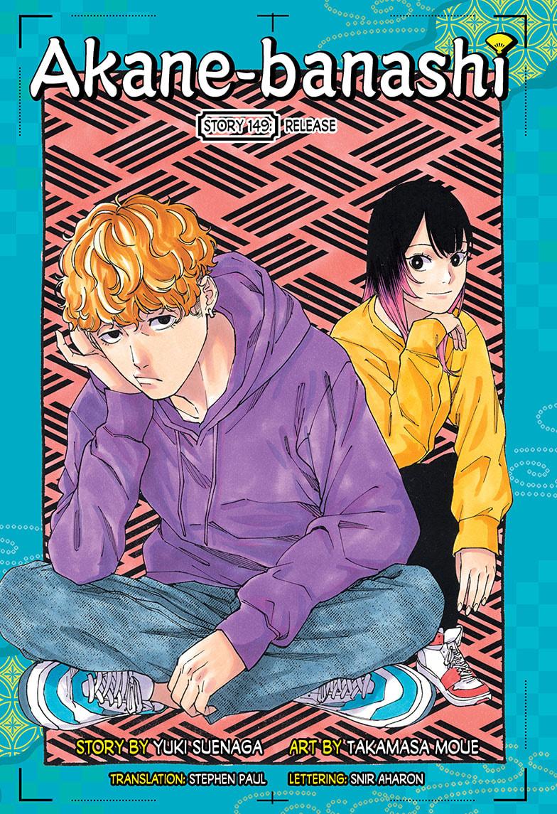 Akane-banashi English Chap 149 - Next Chap 150