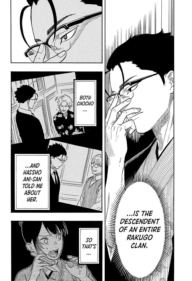 Akane-banashi Chap 149 - Next Chap 150