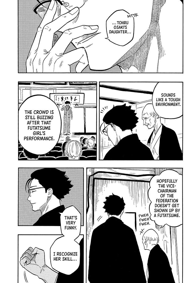 Akane-banashi Chap 149 - Next Chap 150