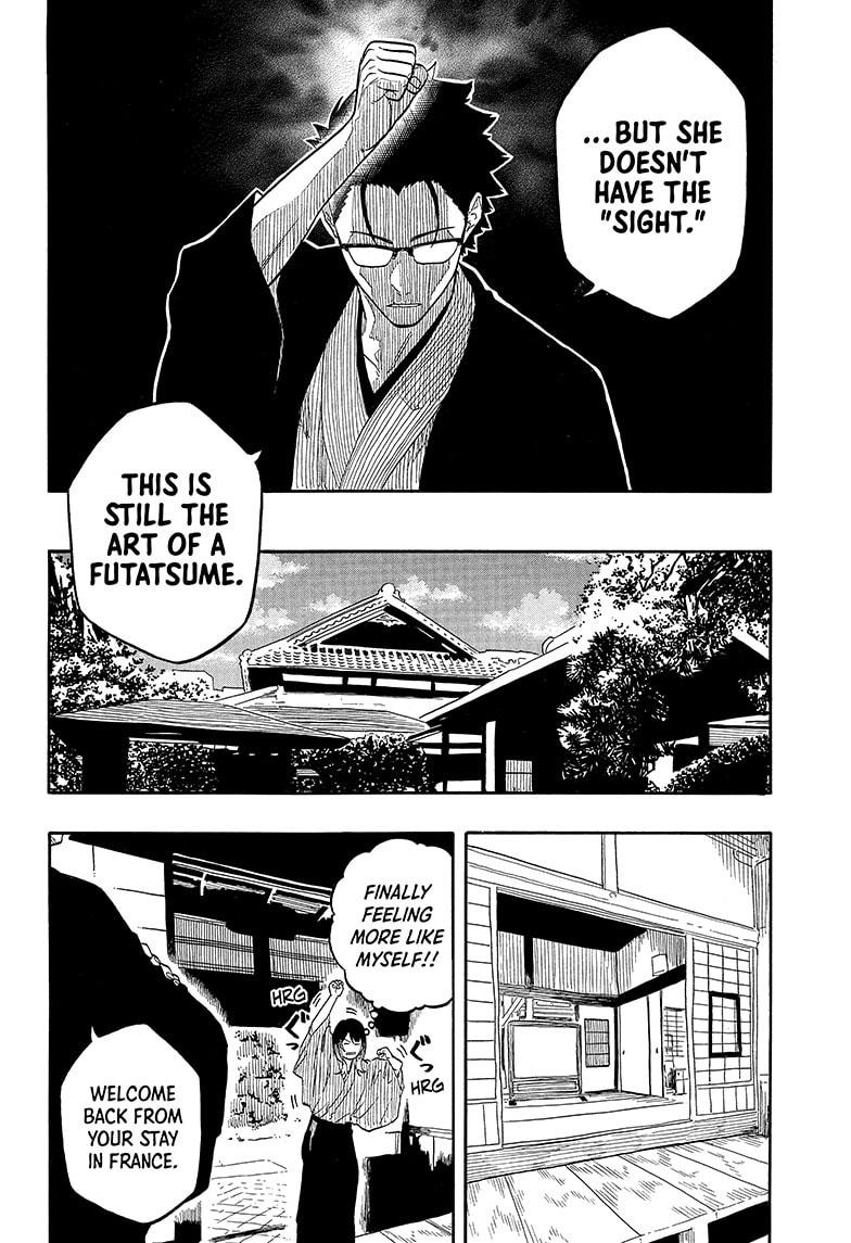 Akane-banashi Chap 149 - Next Chap 150