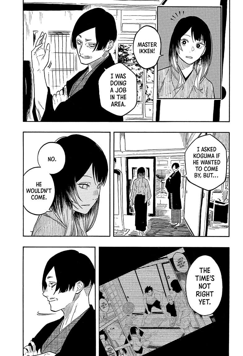 Akane-banashi Chap 149 - Next Chap 150