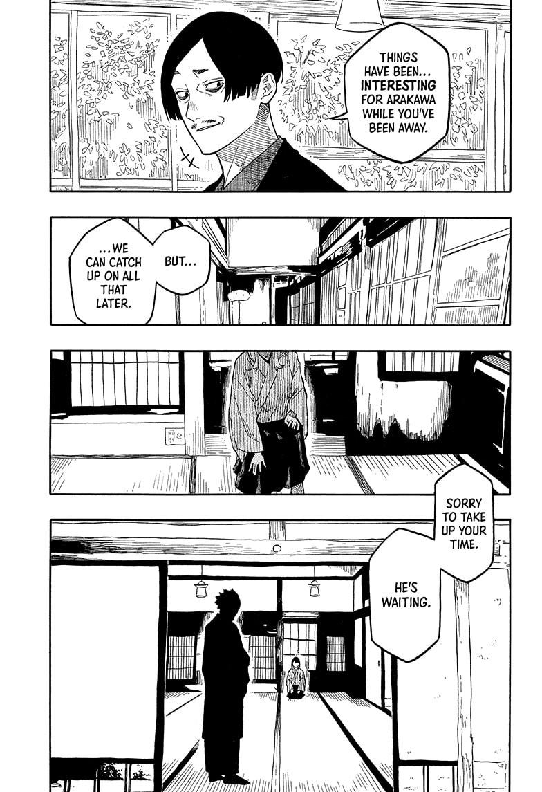 Akane-banashi Chap 149 - Next Chap 150