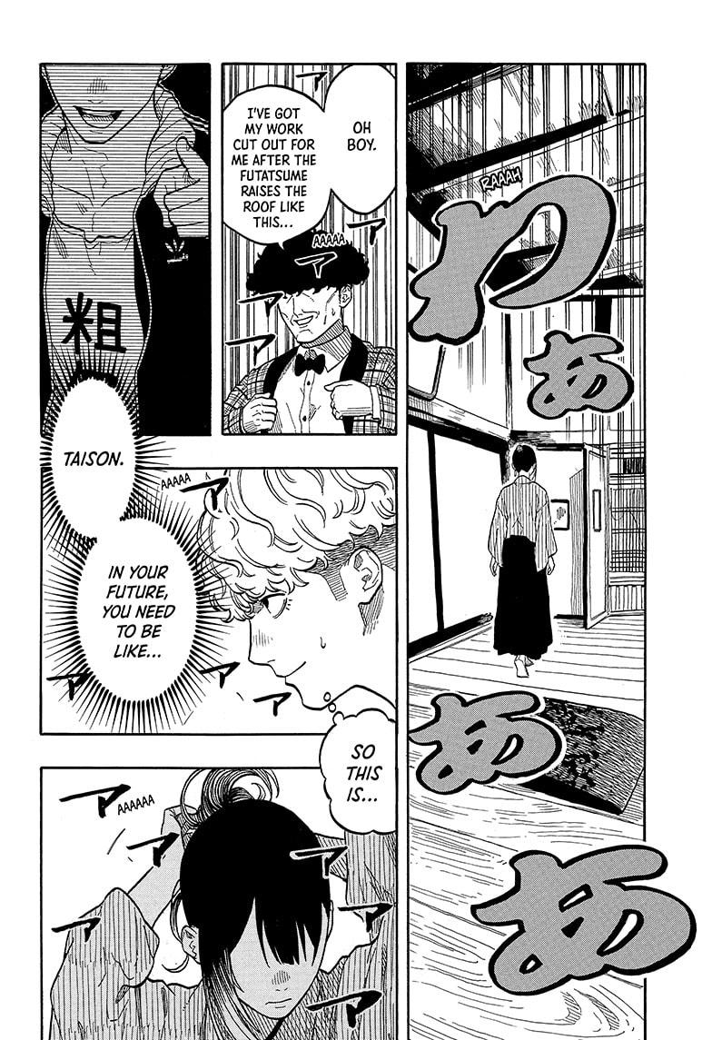 Akane-banashi English Chap 149 - Next Chap 150