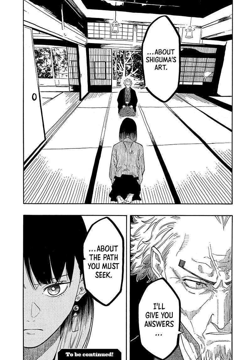 Akane-banashi Chap 149 - Next Chap 150