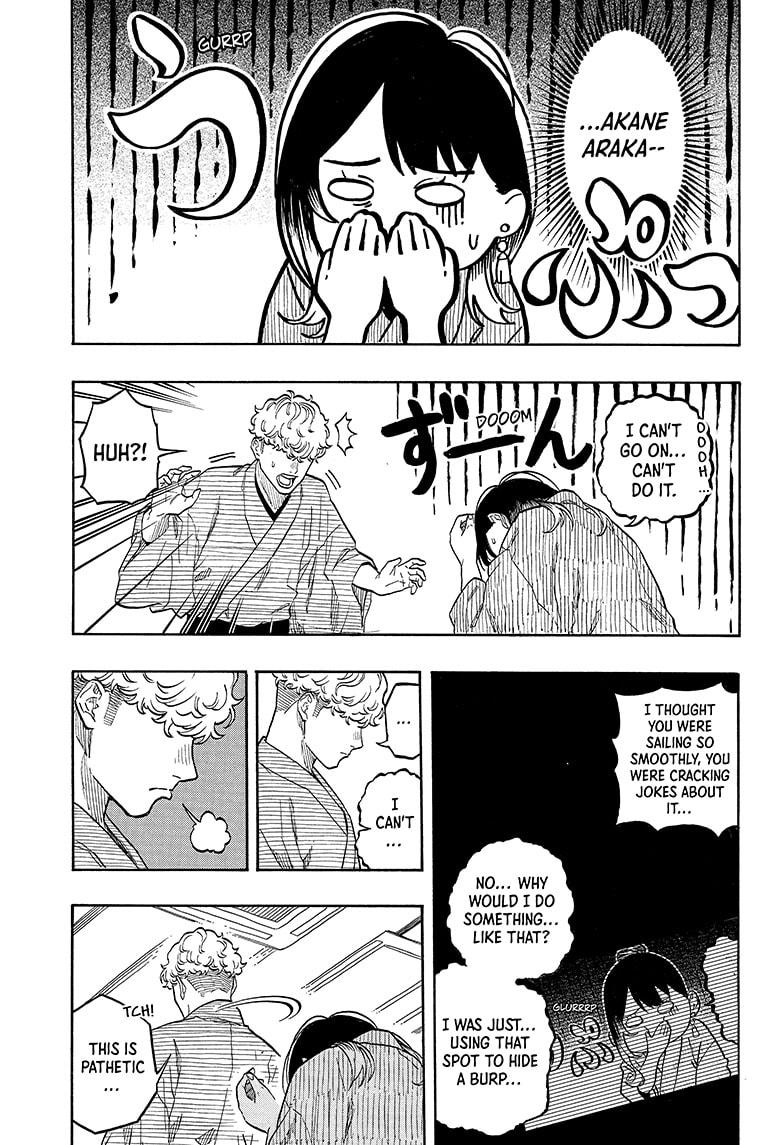 Akane-banashi Chap 149 - Next Chap 150