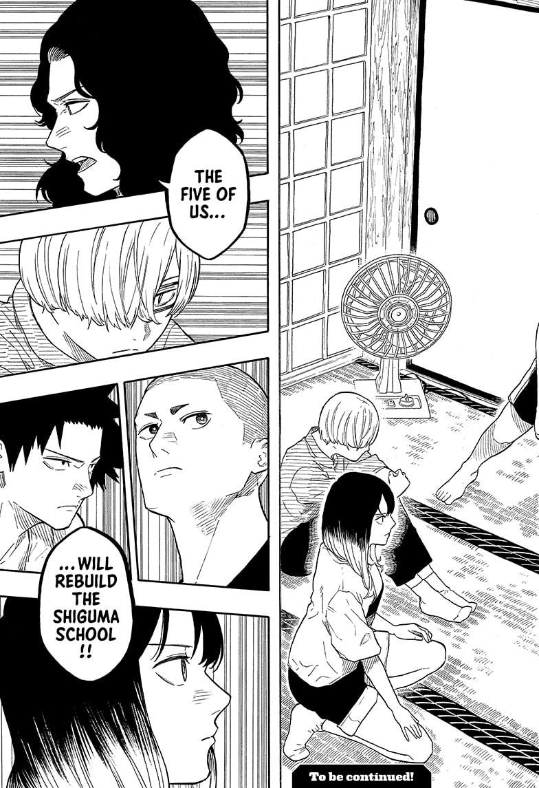 Akane-banashi Chap 140 - Next Chap 141