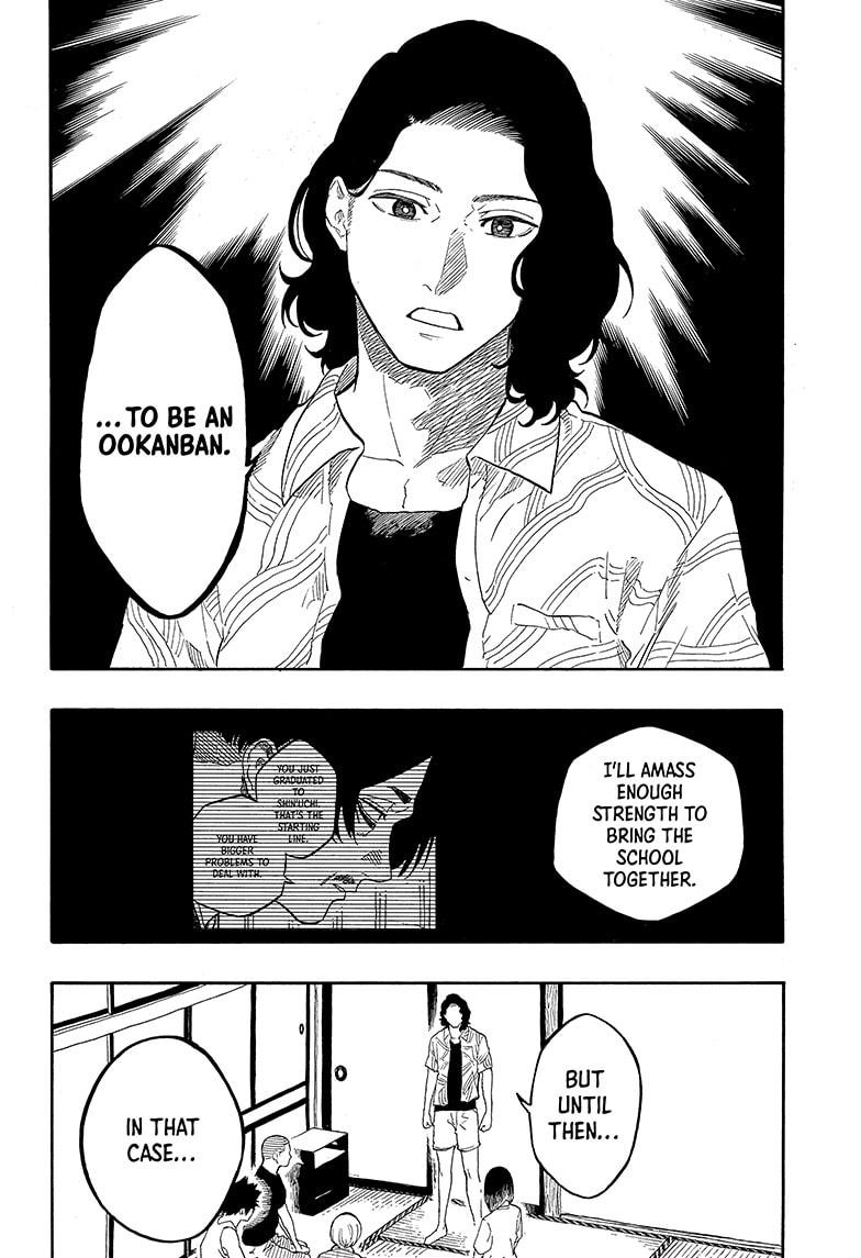 Akane-banashi Chap 140 - Next Chap 141