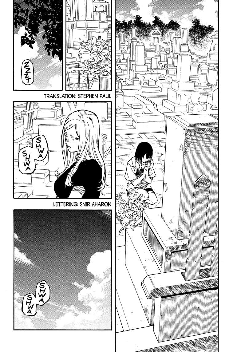 Akane-banashi Chap 140 - Next Chap 141