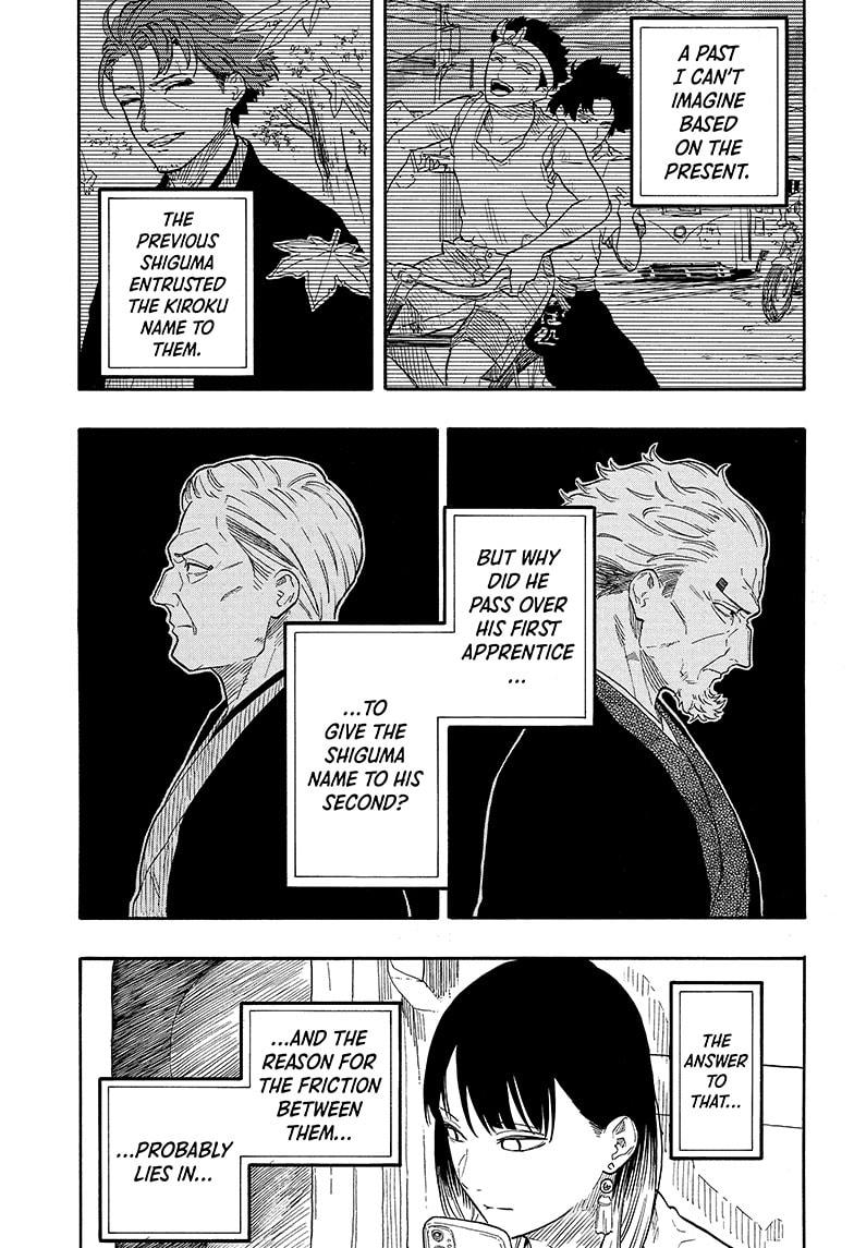 Akane-banashi English Chap 140 - Next Chap 141