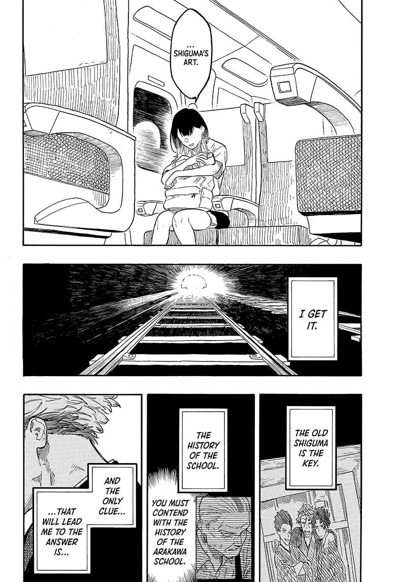 Akane-banashi Chap 140 - Next Chap 141