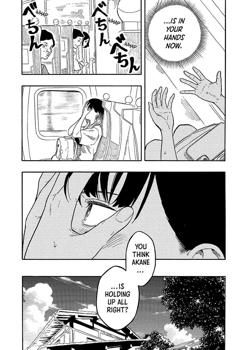 Akane-banashi Chap 140 - Next Chap 141