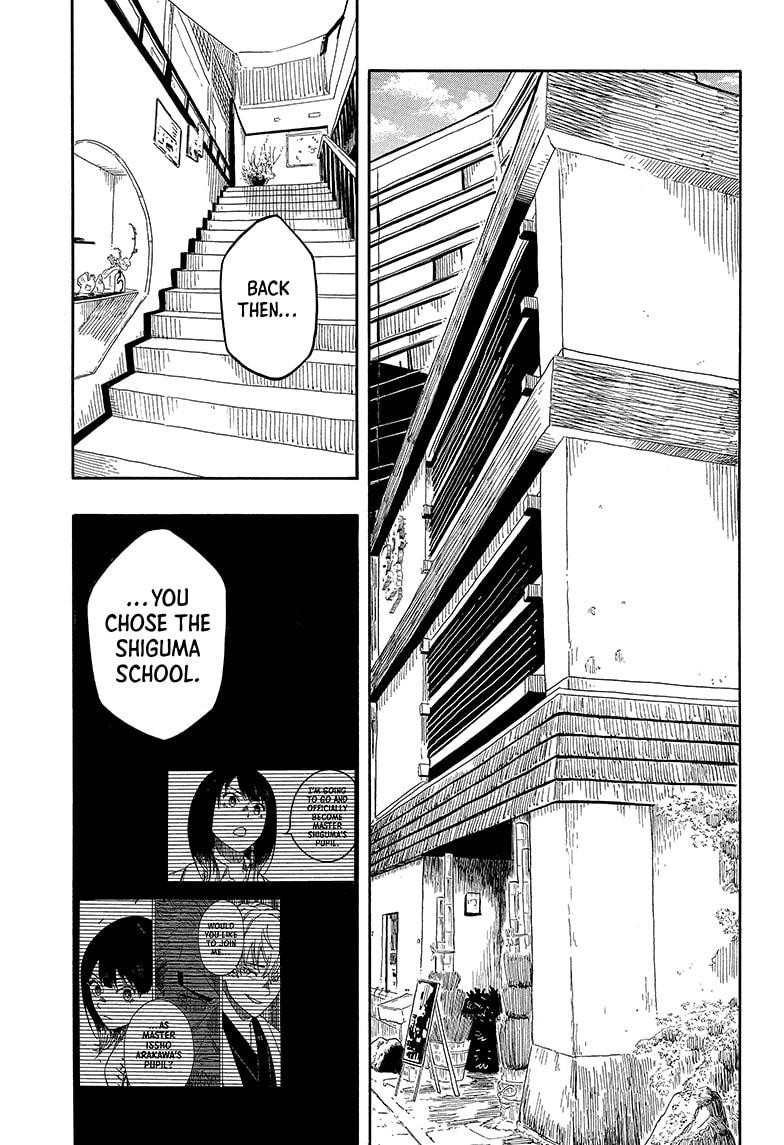 Akane-banashi Chap 141 - Next Chap 142