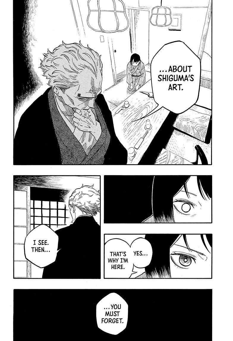 Akane-banashi Chap 141 - Next Chap 142