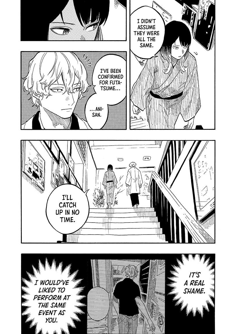 Akane-banashi Chap 141 - Next Chap 142