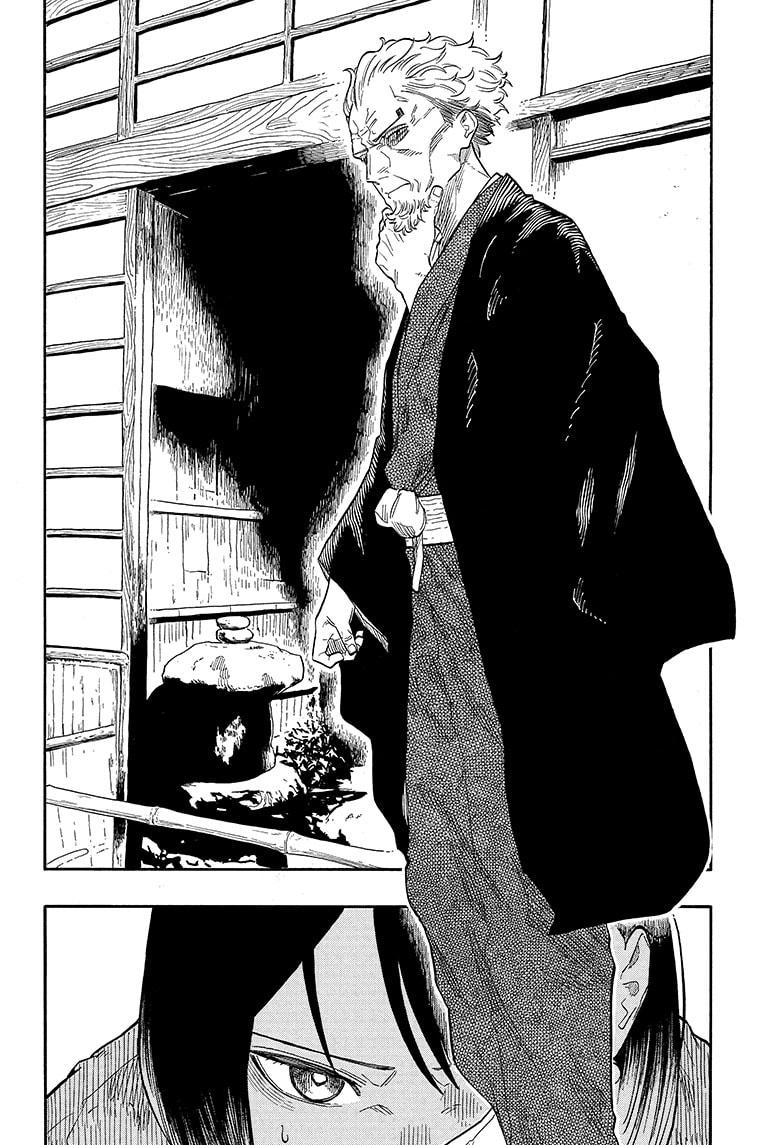 Akane-banashi Chap 141 - Next Chap 142