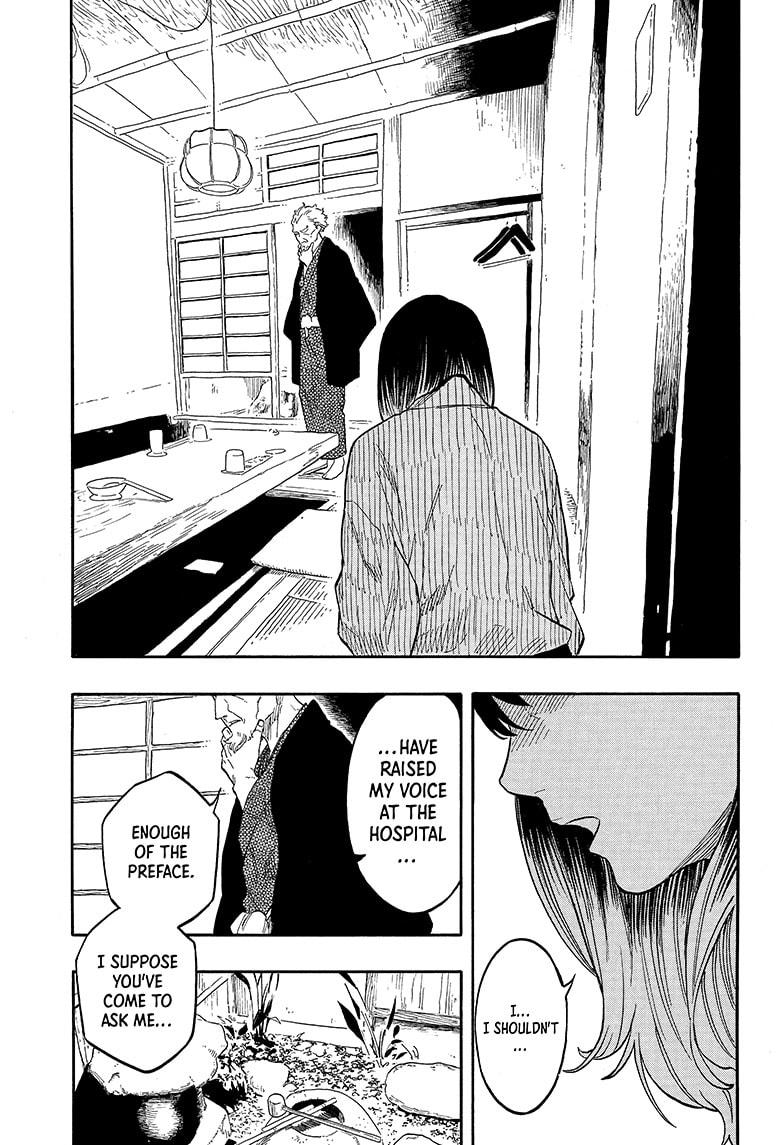 Akane-banashi Chap 141 - Next Chap 142