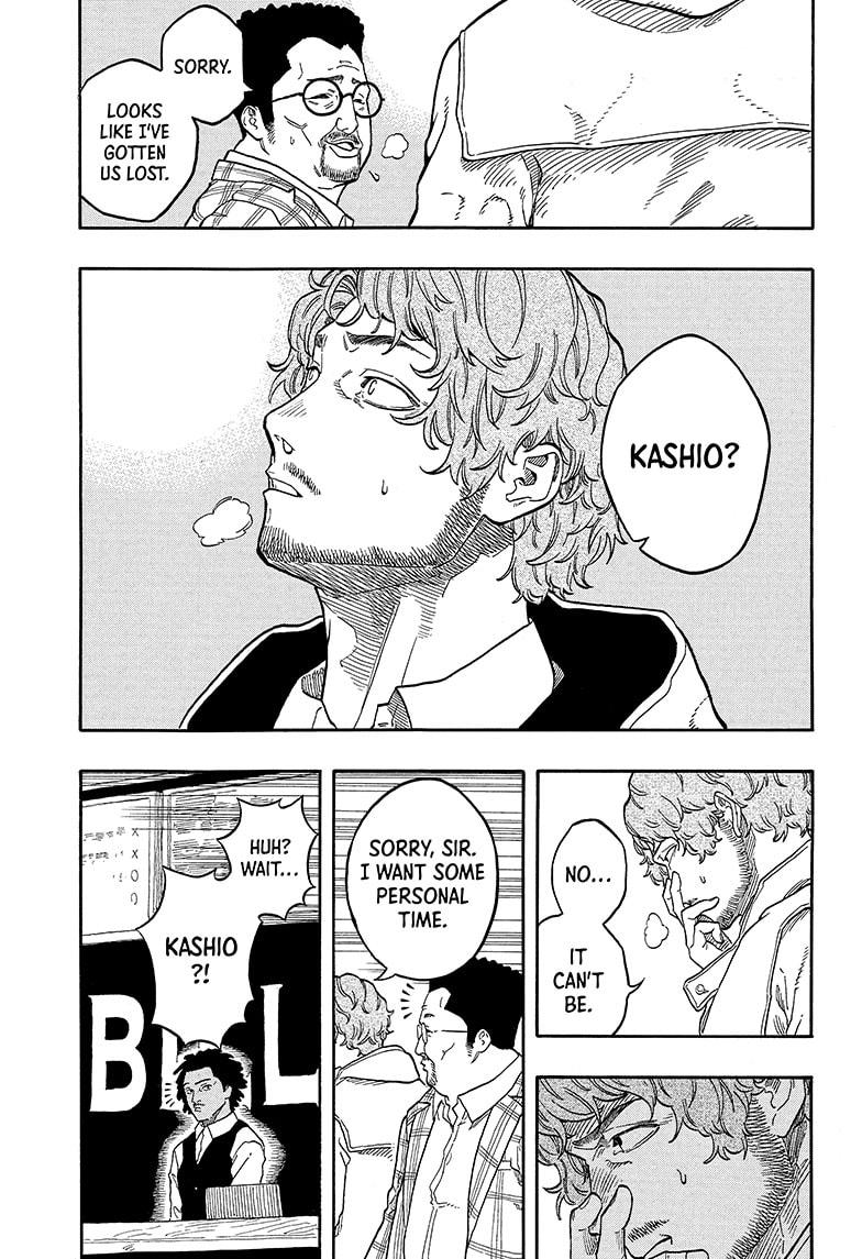 Akane-banashi English Chap 142 - Next Chap 143