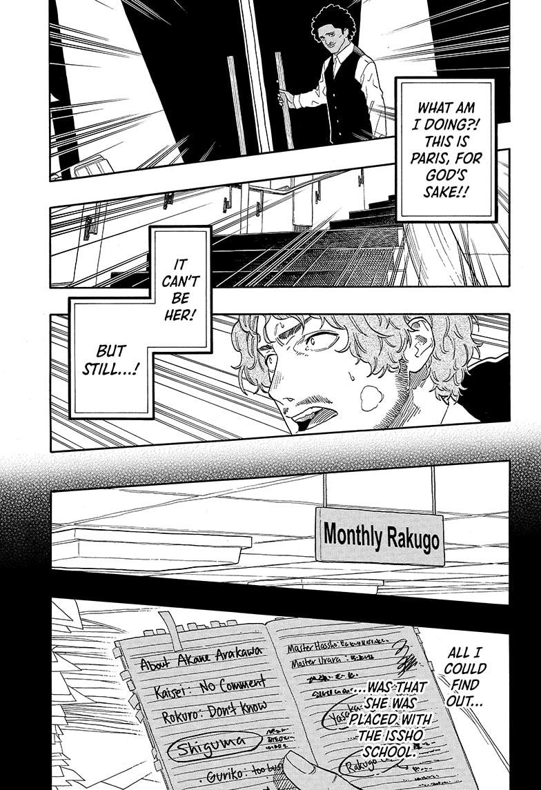 Akane-banashi Chap 142 - Next Chap 143