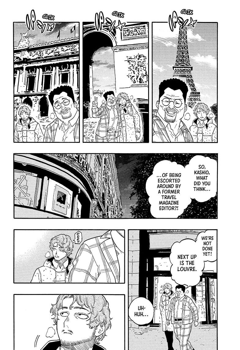 Akane-banashi Chap 142 - Next Chap 143