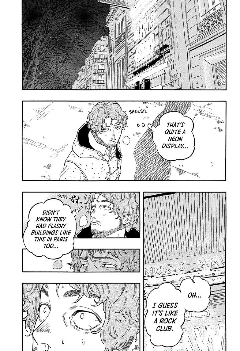 Akane-banashi English Chap 142 - Next Chap 143