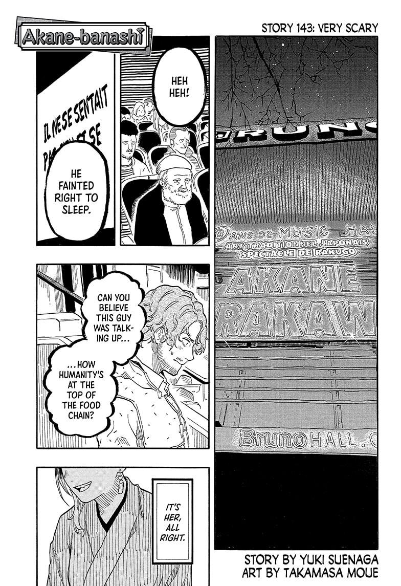 Akane-banashi Chap 143 - Next Chap 144