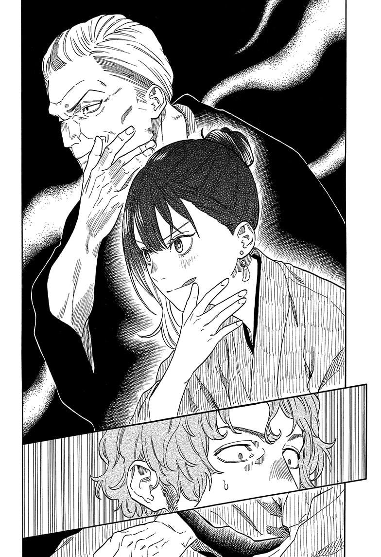 Akane-banashi Chap 143 - Next Chap 144