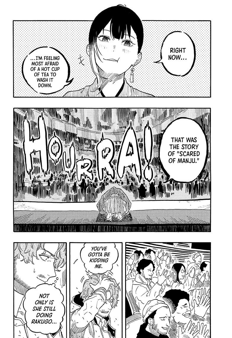 Akane-banashi Chap 143 - Next Chap 144