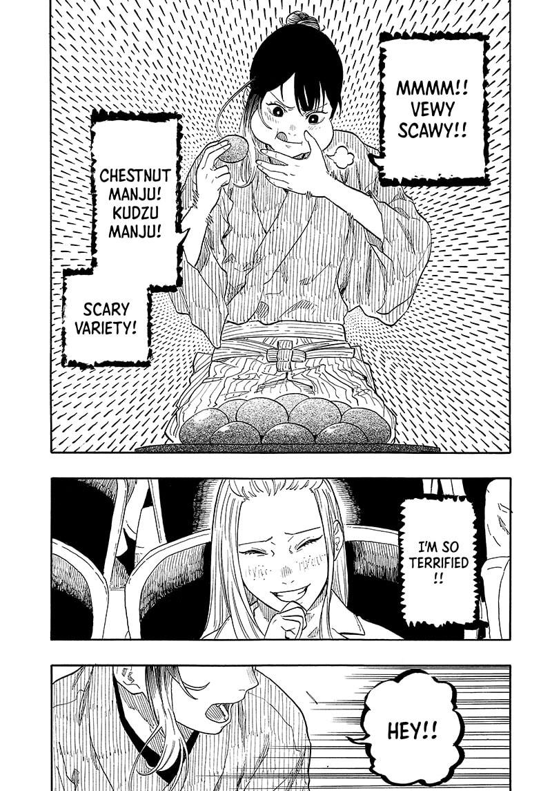 Akane-banashi Chap 143 - Next Chap 144