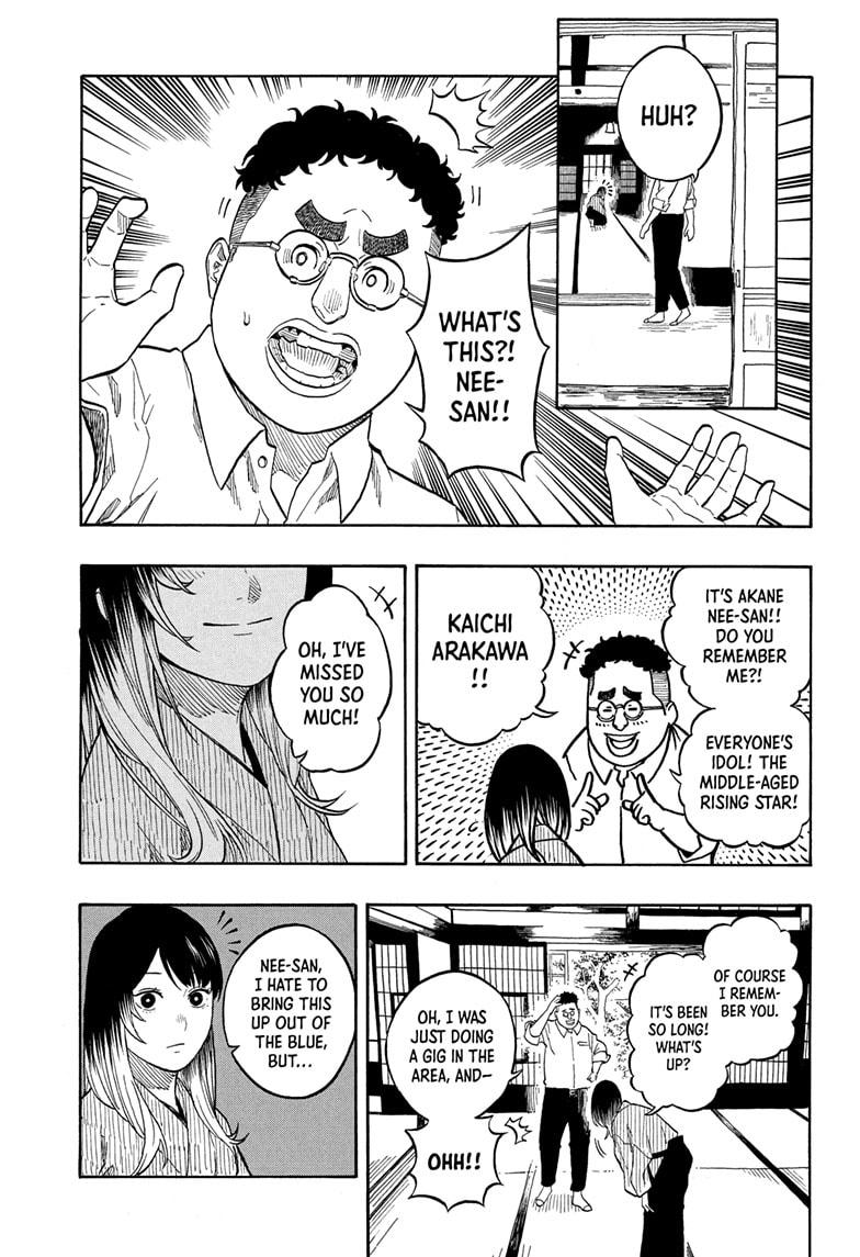 Akane-banashi Chap 157 - Next Chap 158