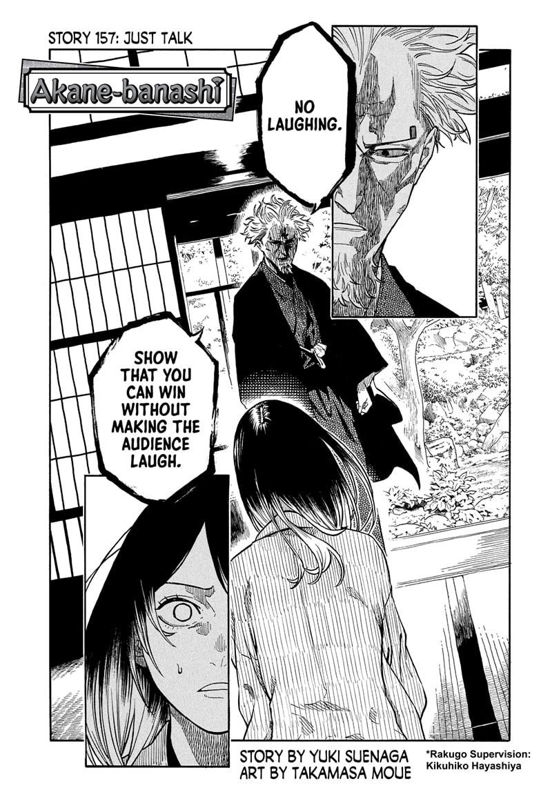 Akane-banashi English Chap 157 - Next Chap 158