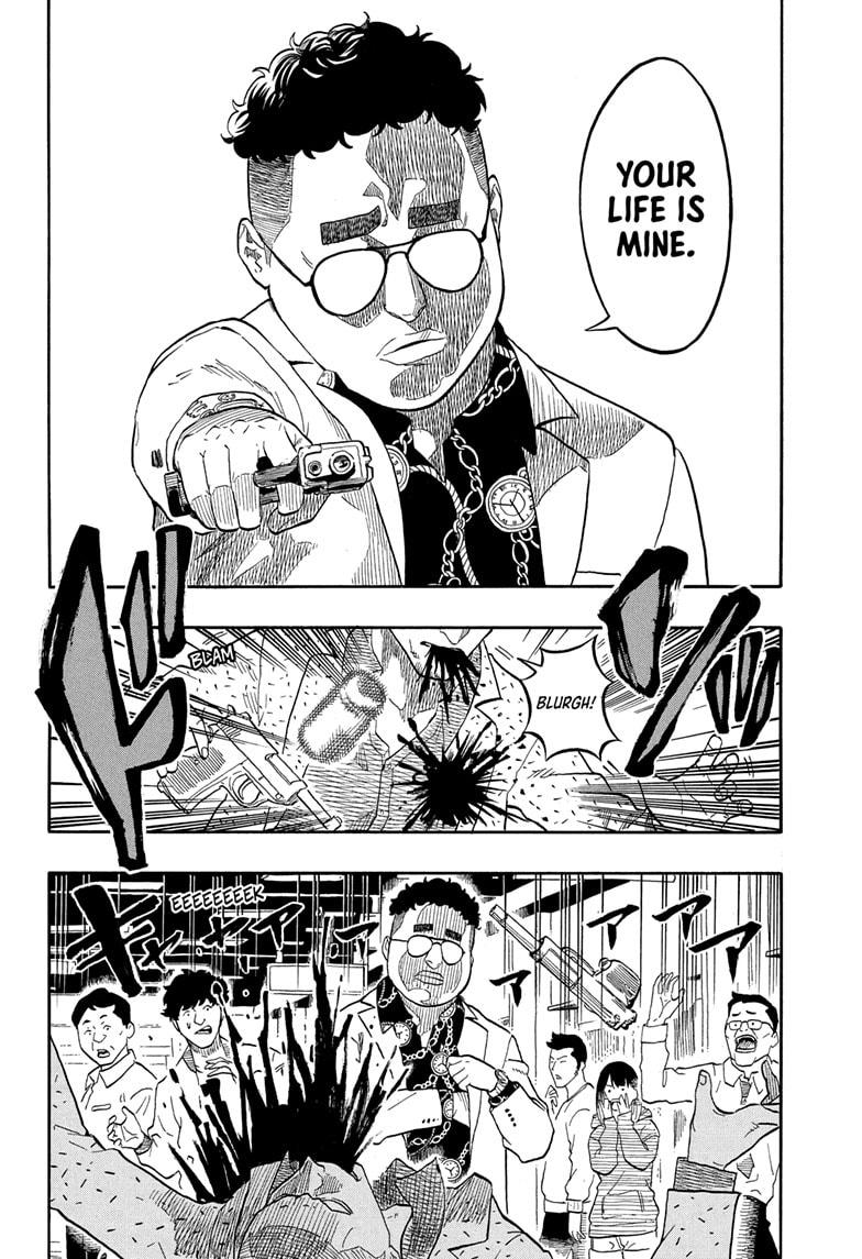 Akane-banashi Chap 157 - Next Chap 158