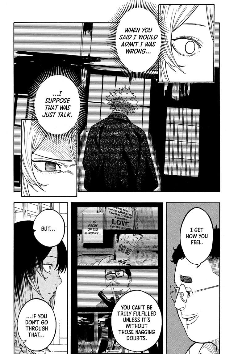 Akane-banashi Chap 157 - Next Chap 158