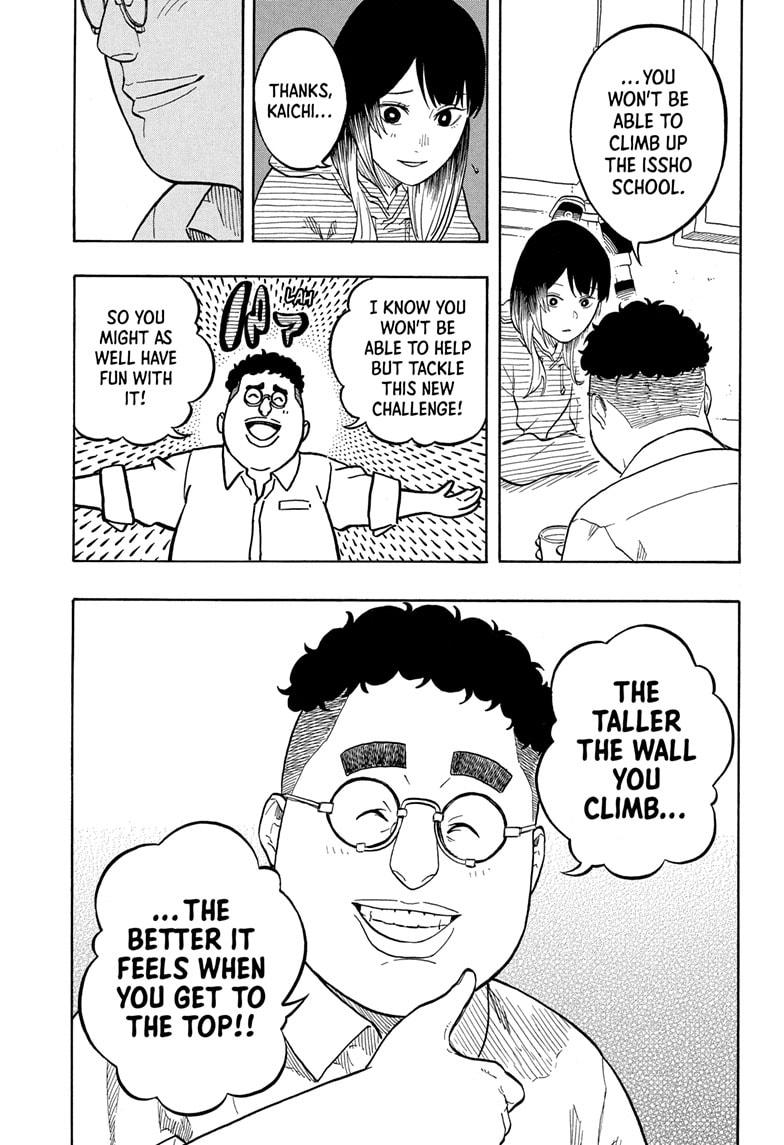 Akane-banashi Chap 157 - Next Chap 158