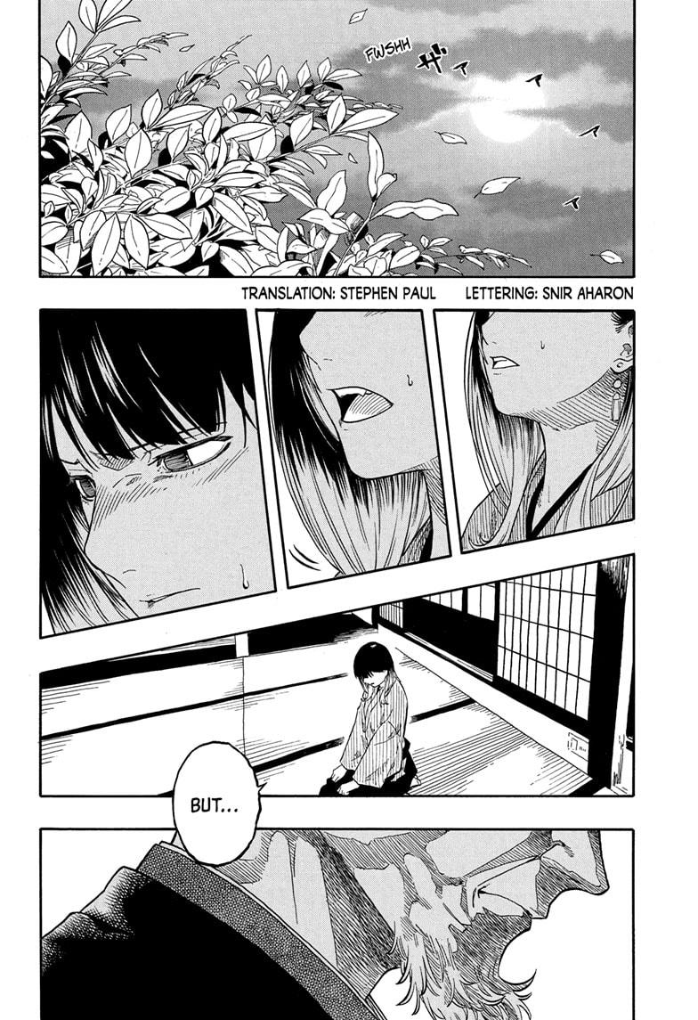 Akane-banashi Chap 157 - Next Chap 158