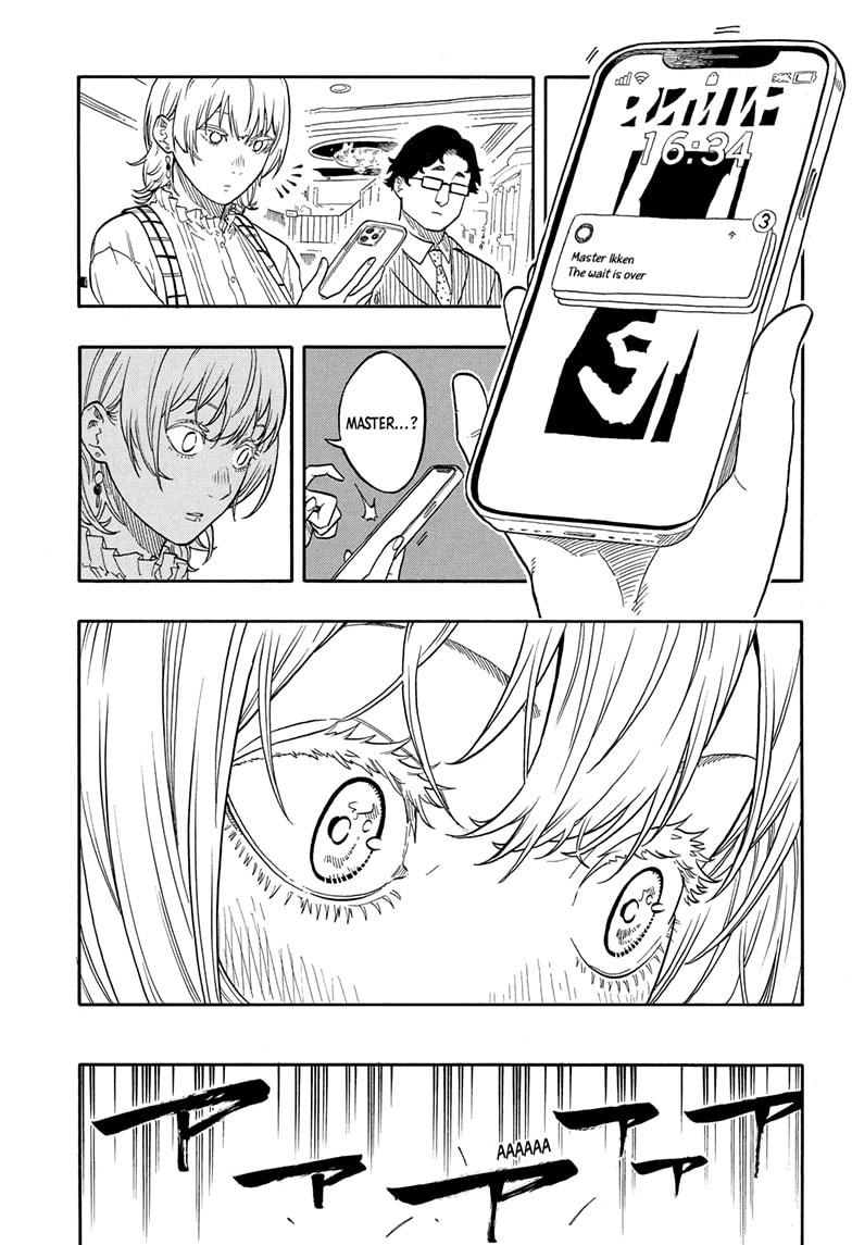 Akane-banashi Chap 154 - Next Chap 155