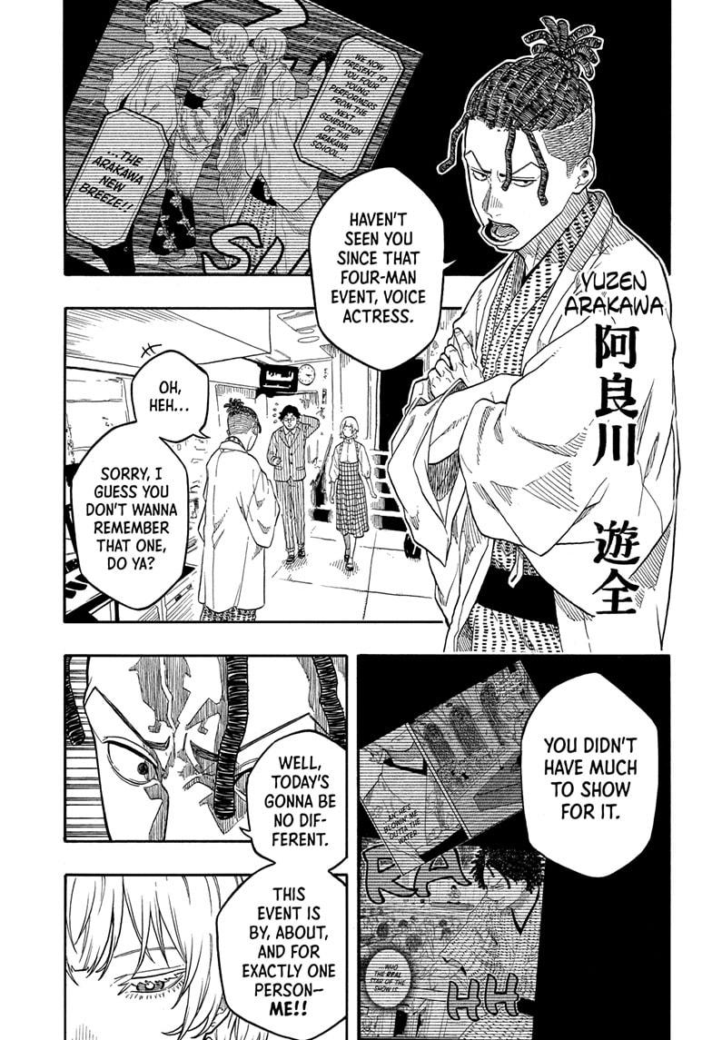Akane-banashi English Chap 154 - Next Chap 155