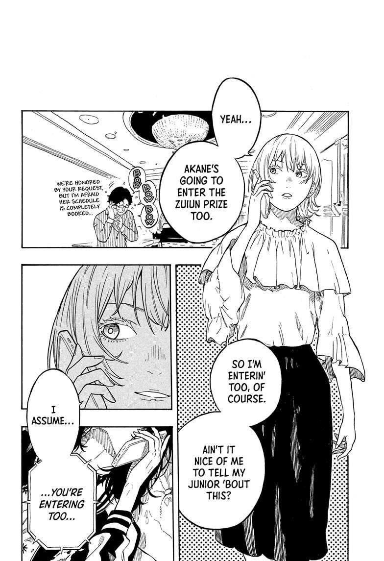 Akane-banashi Chap 154 - Next Chap 155