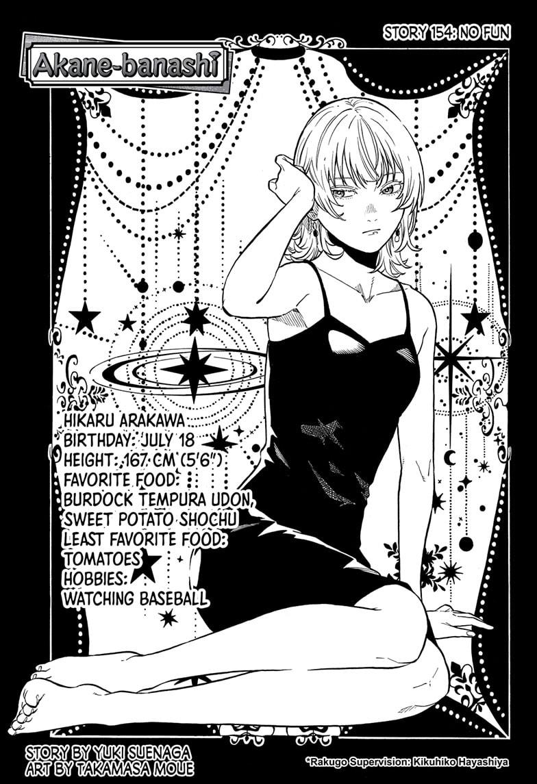 Akane-banashi English Chap 154 - Next Chap 155