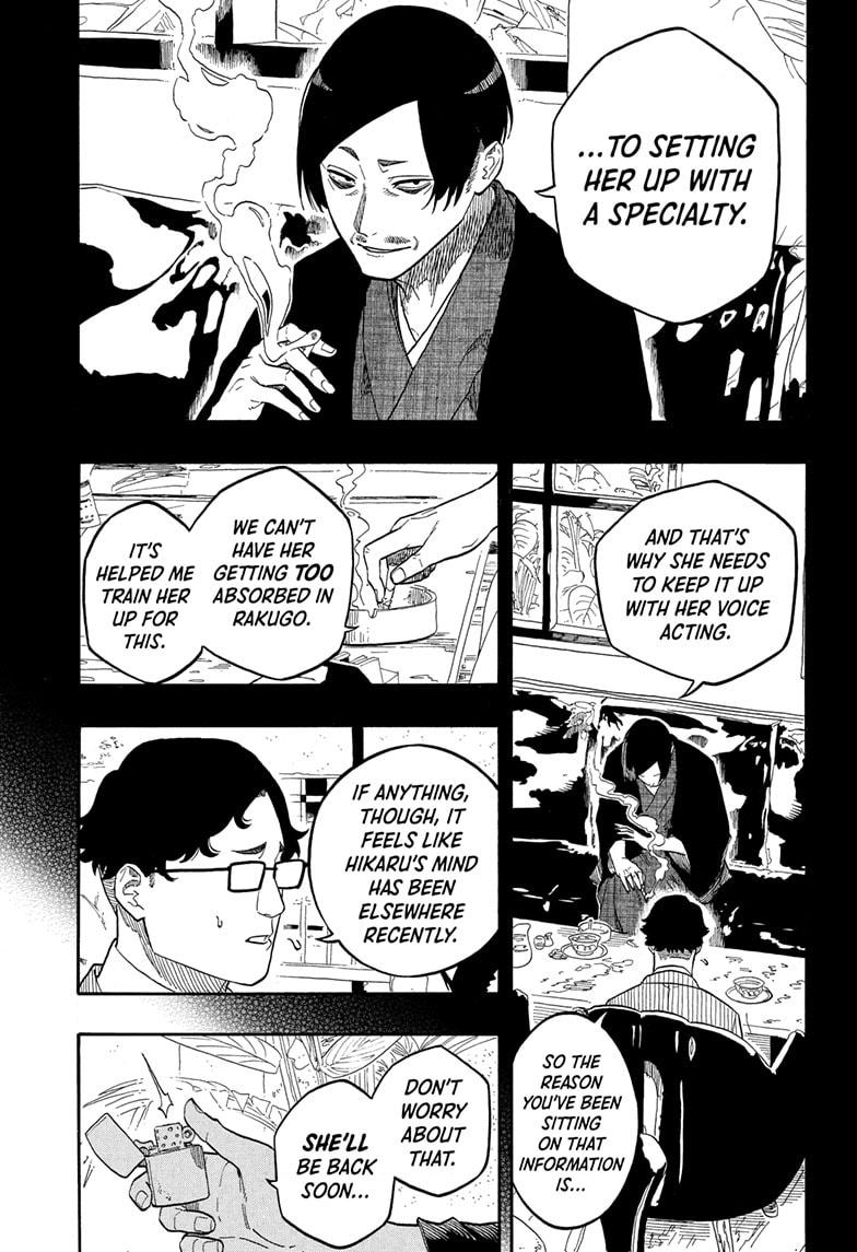 Akane-banashi English Chap 154 - Next Chap 155