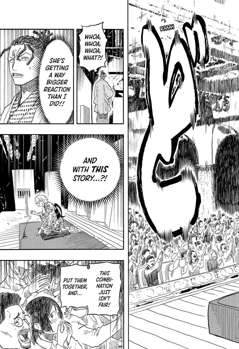 Akane-banashi Chap 154 - Next Chap 155