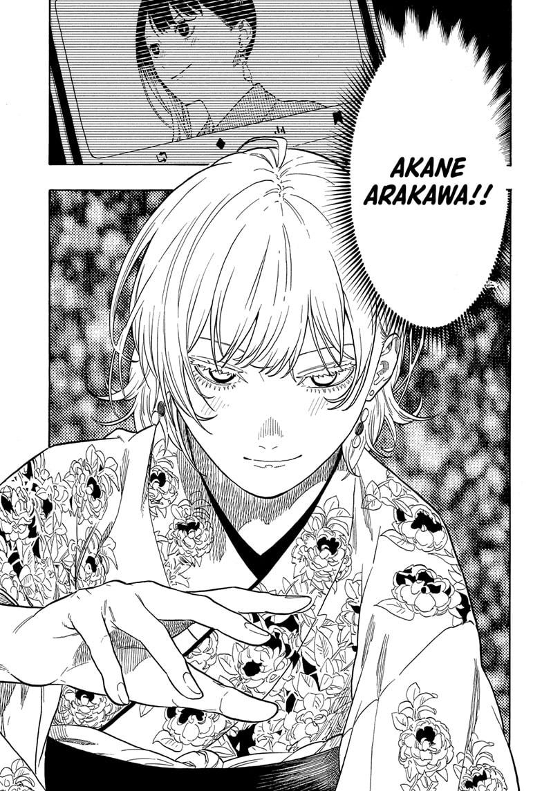Akane-banashi Chap 154 - Next Chap 155