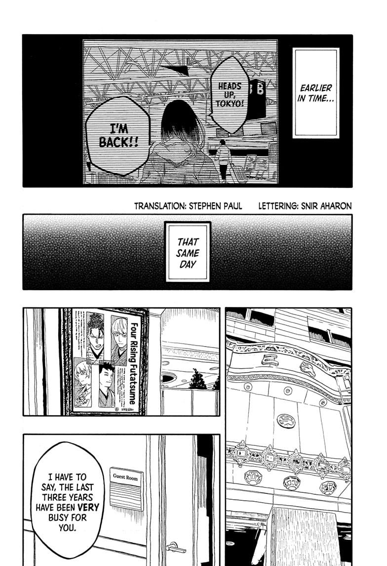 Akane-banashi English Chap 154 - Next Chap 155