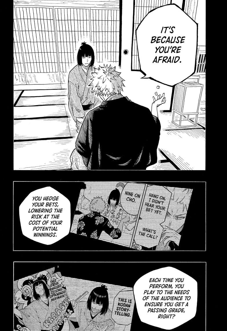 Akane-banashi Chap 155 - Next Chap 156