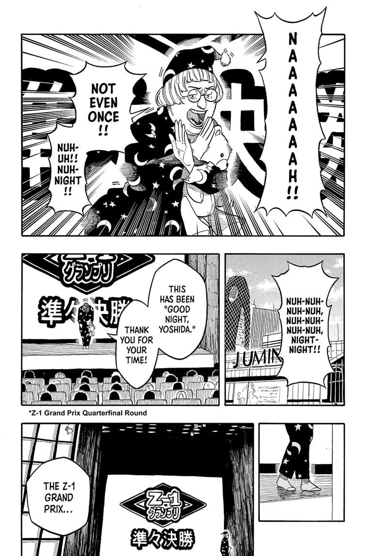 Akane-banashi Chap 155 - Next Chap 156