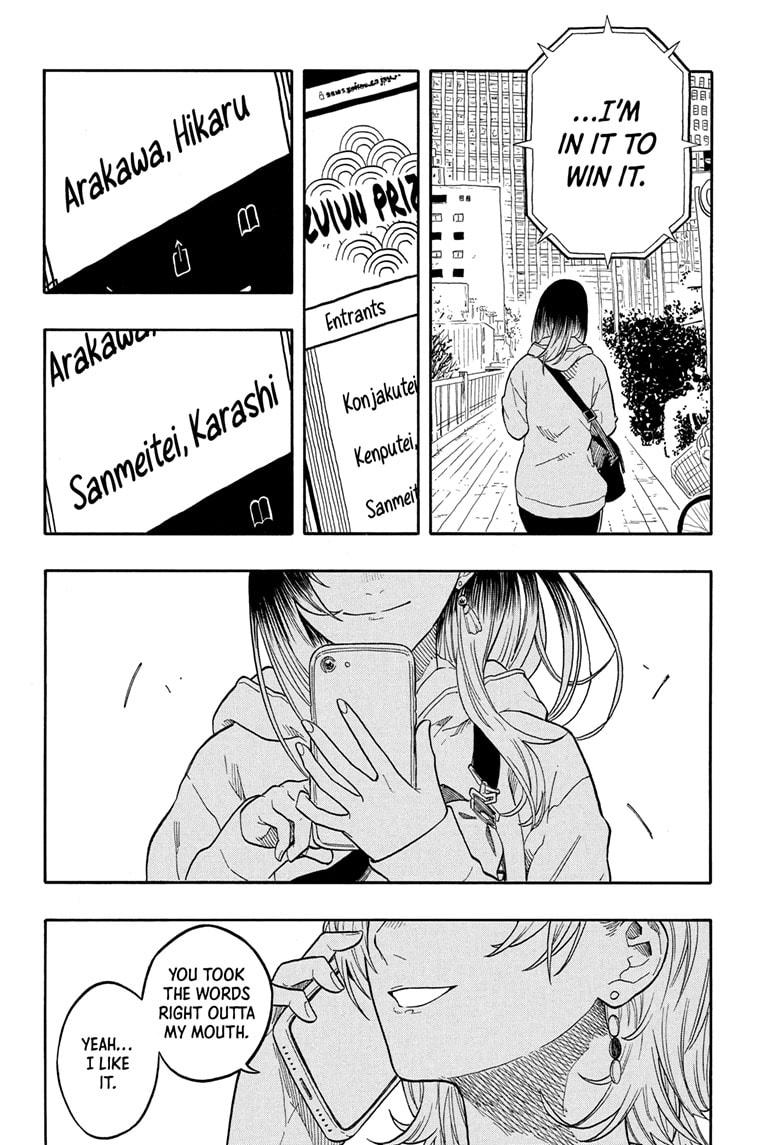 Akane-banashi Chap 155 - Next Chap 156