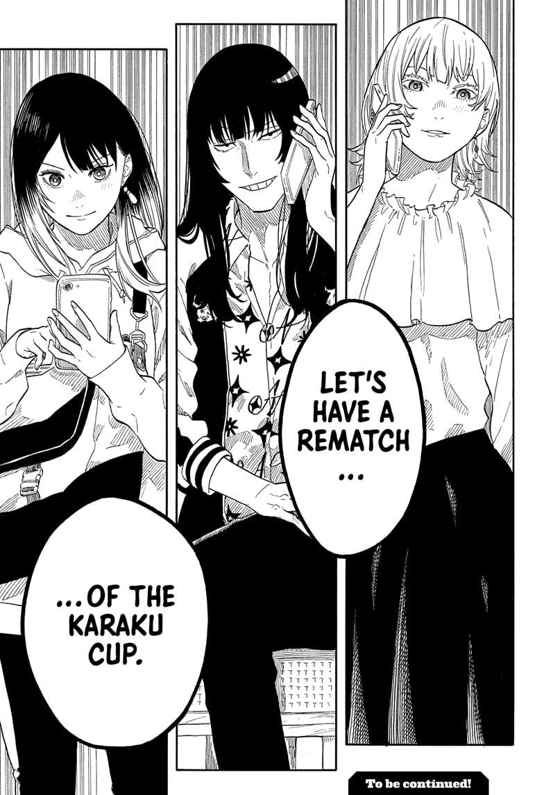 Akane-banashi Chap 155 - Next Chap 156