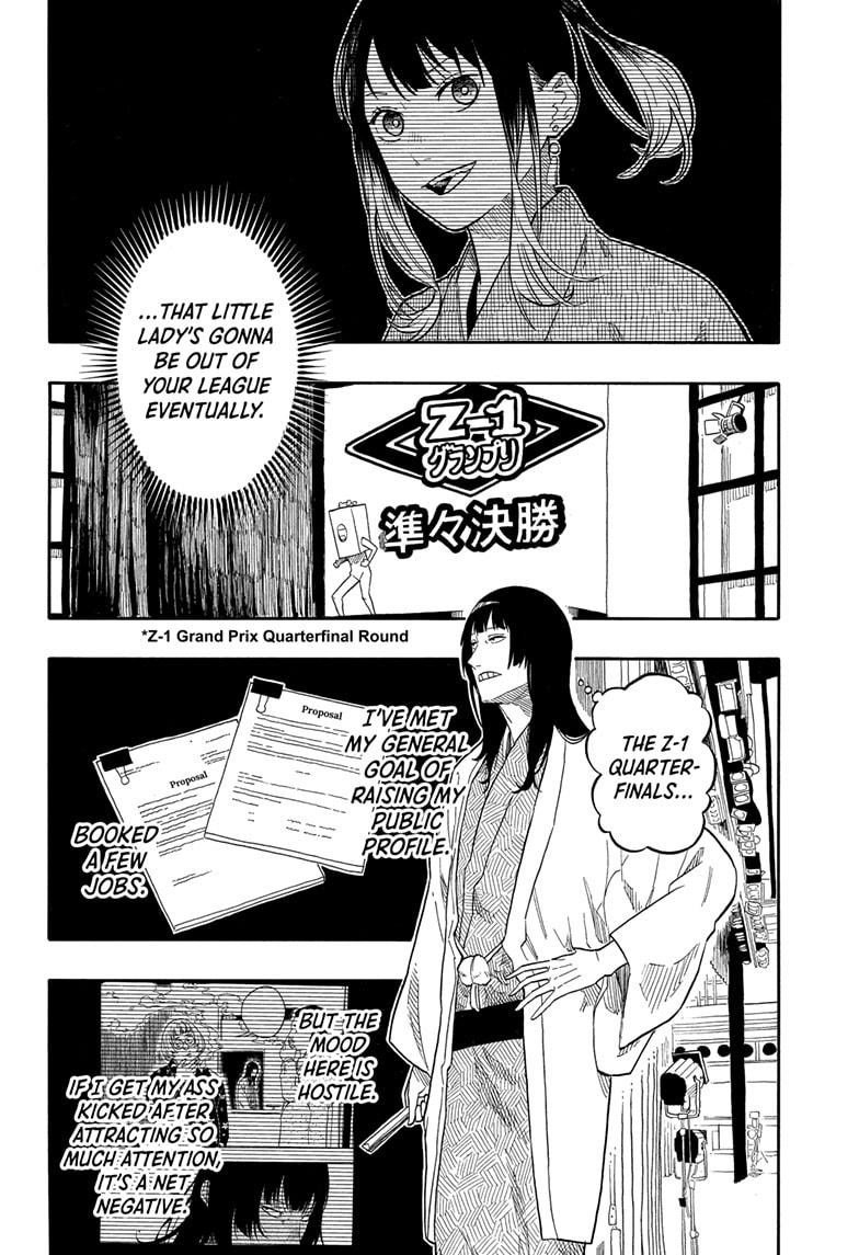 Akane-banashi Chap 155 - Next Chap 156