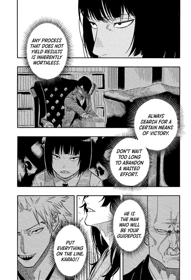 Akane-banashi Chap 155 - Next Chap 156